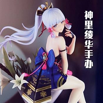 Amazon | 原 神 神里綾華 フィギュア 中国限定 | フィギュア